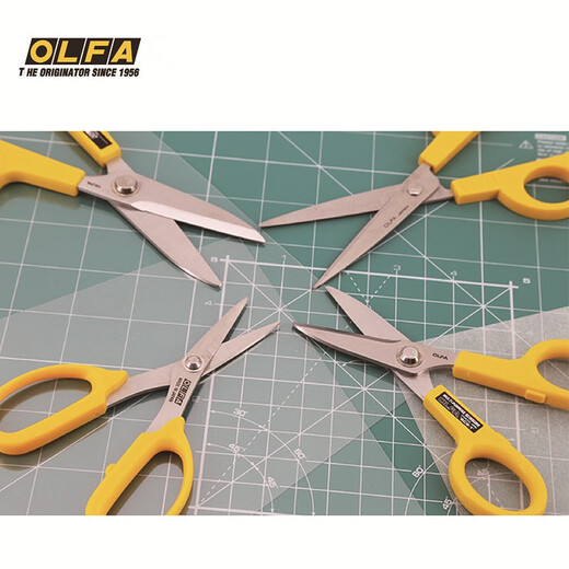 Ariva Japan imported Ariva scissors stainless steel scissors anti-slip serrated scissors multi-purpose DIY scissors precision craftsmanship small anti-slip scissors SCS1