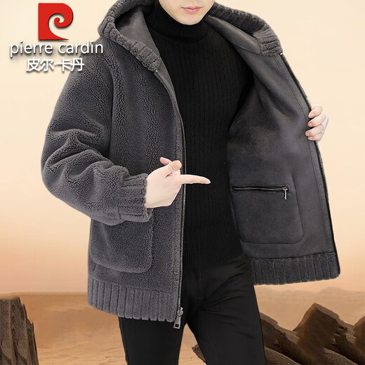 Pierre Cardin 2025 autumn and winter new high-end sherpa jacket men's fur one-piece woolen coat men's jacket threaded hood 965865 zipper gray 2XL 180 Recommendation 130-145Jin Jin equals 0.5 kg
