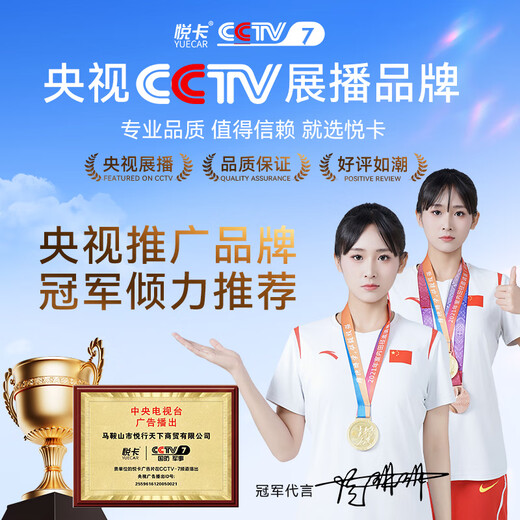 Yueka Car Trunk Storage Box Car Folding Storage Box Tail Box Organizer Rare Series 60L-White Blue