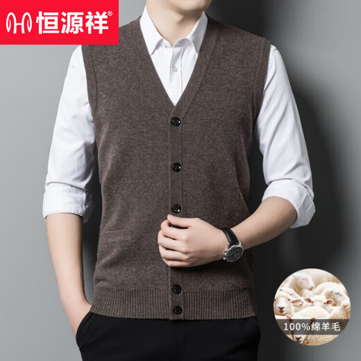Hengyuanxiang new autumn and winter pure wool vest men's middle-aged thickened wool vest cardigan base daddy outfit camel L 175