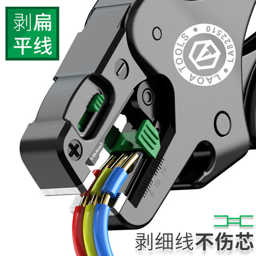 LAOA old A automatic wire stripping pliers multi-functional fast adjustable wire pulling and cutting pliers LA822510 made in Taiwan, China