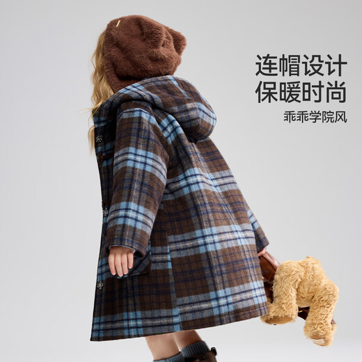 ASK JUNIOR children's coat 25 winter medium and large children's college style hooded coat girls plaid contrast wool coat
