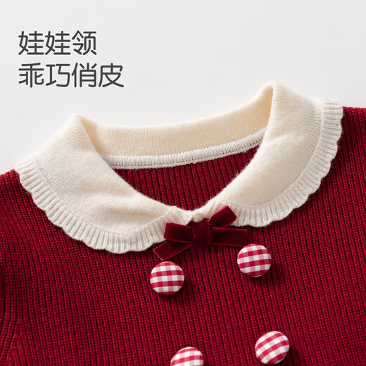 Banxidi girls dress spring new style children's style princess dress baby long-sleeved pleated skirt New Year's clothing New Year's greetings