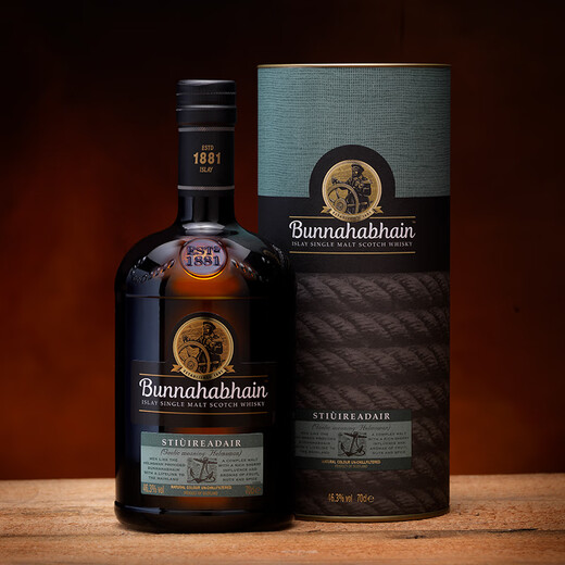 Bunnahabhain Helm of the Sea single malt Scotch whiskey 700ml imported wine