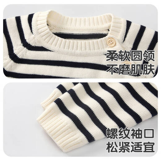 BORBOON B baby suit autumn clothes 2025 new baby boy sweater sweater jacket boy autumn and winter outing top two-piece set 6751 black 80 BORBOON B baby suit autumn clothes 2025 new baby boy sweater sweater jacket boy autumn and winter outing top two-piece set 6751 black 80