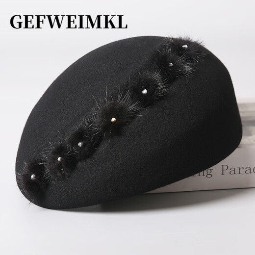 GEFWEIMKL Merino Wool Beret Women's Autumn and Winter Korean Style Warm Fur Ball Stewardess Hat Temperament Versatile Wool Hat Women Mixed Beige M Adjustable (56-58c)