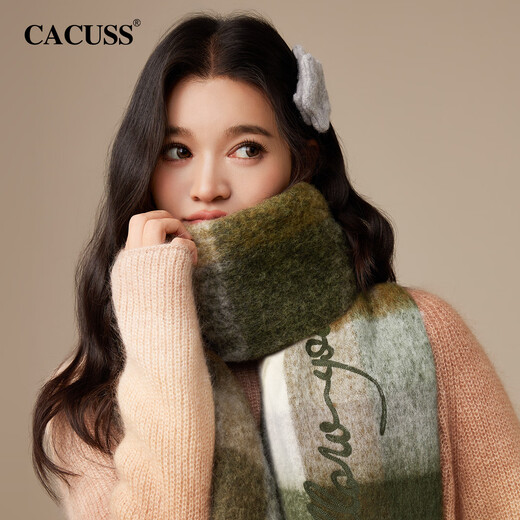 CACUSS wool scarf women's autumn and winter high-end large shawl warm neck scarf Christmas birthday gift for girls gift box