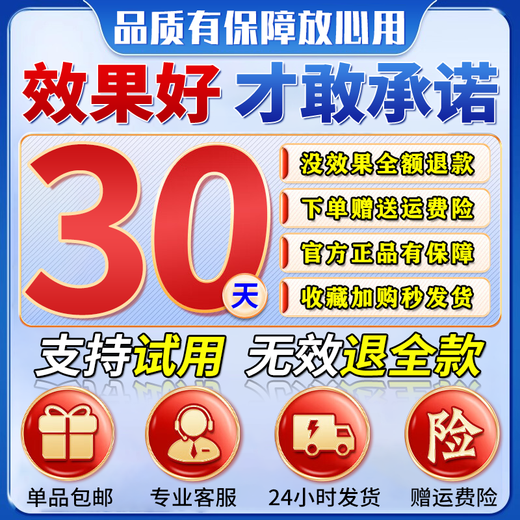 Jingutou dog dental calculus removal magic tool, softening and cleaning spray, removes bad breath and tartar, dental oral anti-inflammatory plaque Teddy, one bottle, removes calculus, buy more, get more, no discount, dog tooth cleaning water dissolves tartar