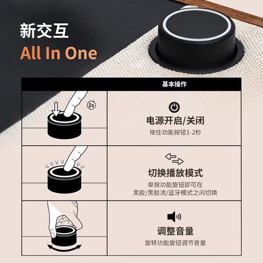 JBLV Voice of Berlin high-end new vinyl record player Bluetooth speaker living room bedroom ornaments decoration high-looking gifts for elders and boyfriends retro all-in-one record player elegant black SF/2-year warranty