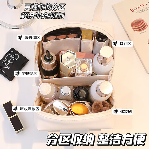 Cosmetic bag for women portable large capacity waterproof 2025 new ins style travel toiletry bag cosmetics storage bag small pink handheld model without Specifications