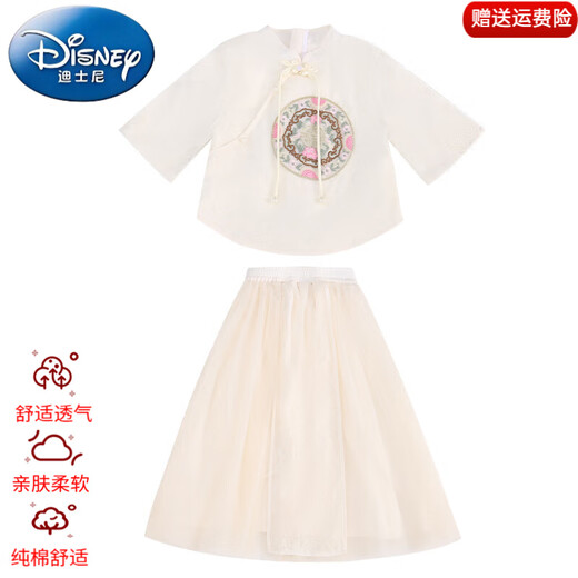 迪士尼（Disney）儿童国风新中式女童汉服夏季连衣裙2025新款夏装公主套装裙子唐装 图片色 170 尺码15~16岁【160-170cm】