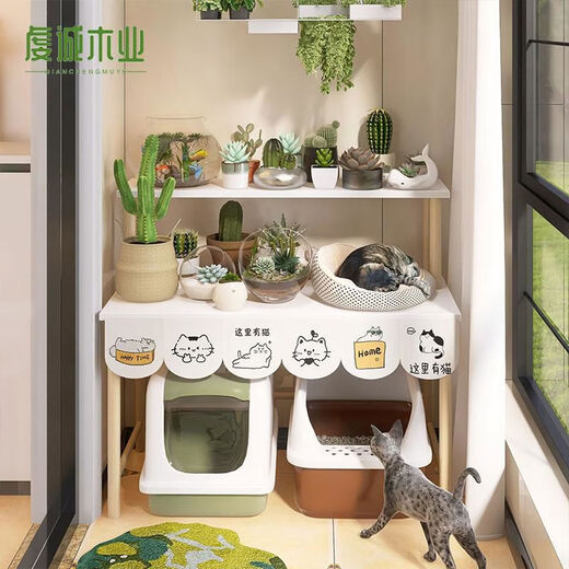 花架置物架狗窝上方花盆阶梯架阳台落地多层实木架子猫砂盆放置架 简约白三层60*50*1098