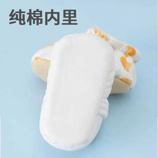 Tutu Dawen baby shoes 0-6-12 months to 1 year old, spring and autumn all-season models for boys and girls, pre-toddler shoes, soft-soled foot covers, smiley blue (type A cotton lining), inner length 12cm (recommended for 0-12 months)