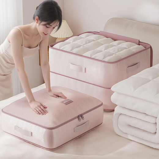 GJXBP compression storage bag clothing special moving large capacity storage box large size - apricot pink can store two beds 6-8Jin Jin is equal to 0.5 kg.