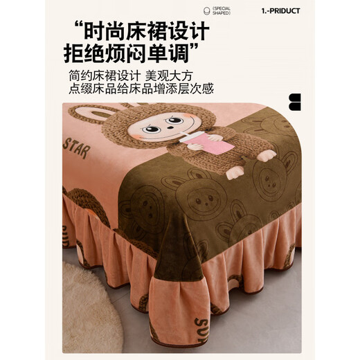 Langsha Winter Milk Velvet Four-piece Set 2025 New Labbu Winter Double-sided Thickened Baby Coral Velvet Quilt Cover Sheets Labbu 1.2m Bed Sheet Style Quilt Cover 150*200cm Three-piece Set