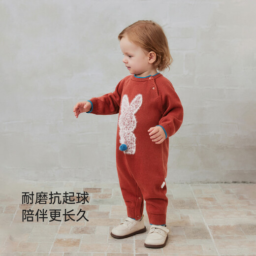 Babylove clearance baby jumpsuit pure cotton knitted harem autumn and winter baby plush rabbit western style woolen outing clothing