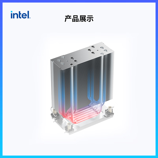 Intel Xeon processor tower workstation dedicated CPU air cooling radiator FUNCTION 4677 fan W5-2455X series set 6 heat pipe W9-3575X (boxed) Function-4677