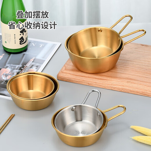 304 stainless steel Korean rice wine bowl, rice bowl, rice wine bowl with handle, special hot and cold wine bowl for restaurants, cooking bowl 304 rice wine bowl - with single handle - gold 13CM