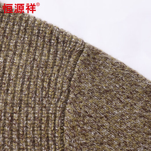 Hengyuanxiang 100% Pure Wool Sweater Men's Autumn and Winter New Casual Real Pocket Sweater Men's Knitted Cardigan Jacket with Buttons for Men Sand Brown XL Recommended 140-160 Jin Jin equals 0.5 kg