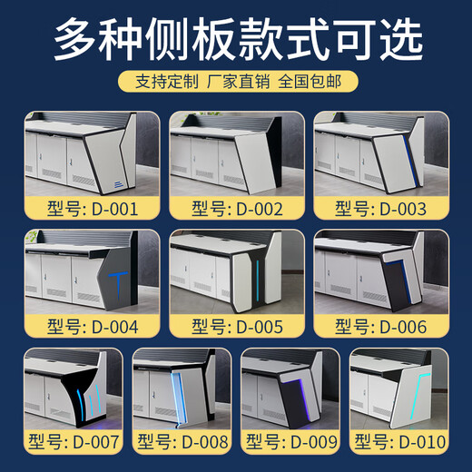 Huasheng Times command center console dual-link multi-link monitoring console dispatching console HS-D1 triple