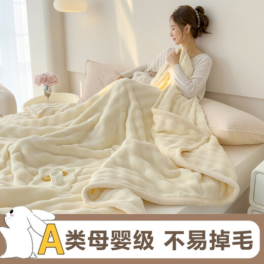 Hongdou Home Textiles Winter Thickened Coral Fleece Sheep Fleece Blanket Office Nap Quilt Lunch Break Flannel Sofa Cover Blanket Classic Thick Double Warmth Milky White Category A Maternity and Baby Feline Feel Baby Blanket-70*100cm Can be spread or covered Warmth not stuffy No static electricity