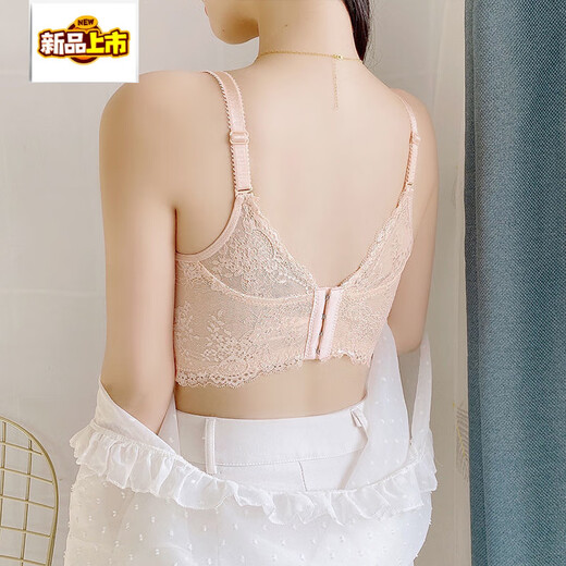 MIDNITE STAR New Style French Sexy Lace Underwear Women's Small Breast Gathering and Secondary Breast Support Large Flower Embroidery Wireless Bra Cover Shrimp Powder Set 70A 32/70#AB Tong Cup