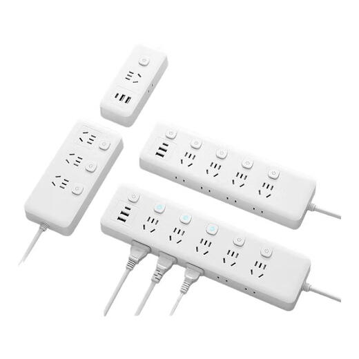 Xiaomi (MI) same model multi-hole plug strip with USB smart charging multi-functional socket student dormitory fireproof plug strip 5 switches total length 4.8 meters