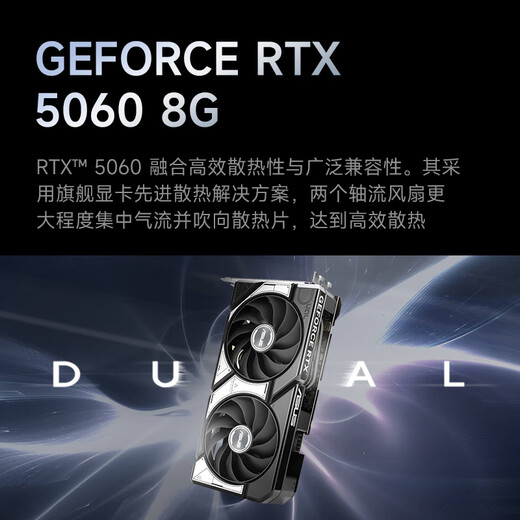 AMD & ASUS family bucket Ryzen R5-9500F/RTX5060 8G/16G/500G Delta mobile e-sports game designer desktop computer host