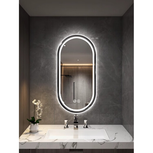 Aluminum alloy frame long round runway smart mirror hotel bathroom wall-mounted touch screen LED light illuminated cosmetic mirror elegant black + white light + defog + time temperature 50x100 cm