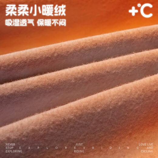 EVR Autumn and Winter Fleece Cycling Jersey Women's Warm Slim Solid Color Top Road Bike Standard Speed - Black M