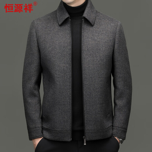 Hengyuanxiang double-sided woolen coat men's autumn and winter short woolen coat middle-aged and elderly men's clothing