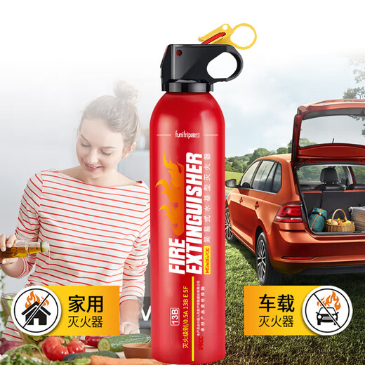 Quxing Family Fire Emergency Kit Home Fire Escape Set Fire Extinguishing Equipment Gas Mask Civil Defense War Readiness Rescue Fire Emergency 8-piece Set Fire Recommendation