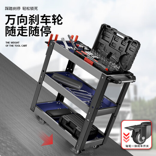 Yinxi new extra thick tool cart trolley auto repair shop mobile tool cart multi-functional tool rack storage rack auto repair large three-layer tool cart