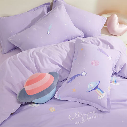 Luolai Home Textiles Infant Class A 100% cotton brushed four-piece children's room three-piece set Infant Class A brushed Dream Starry Sky 1.2m bed/three-piece set Fitted sheet (quilt cover 150*215cm)
