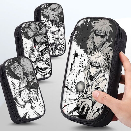 
Morning up Naruto peripheral stationery pencil case boy Naruto Sasuke Kakashi box elementary school junior high school student cool pencil case boy student pencil case ZQ16867.