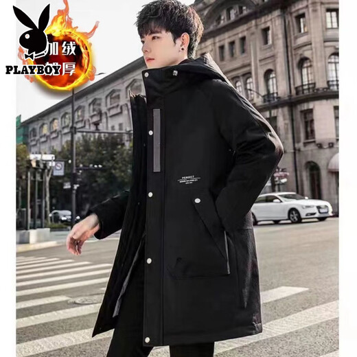 Playboy plus size plus size spring and autumn loose hooded college student casual winter fat trendy coat long men's windbreaker 621 black plus velvet 7XL wear 220-240Jin Jin is equal to 0.5 kg