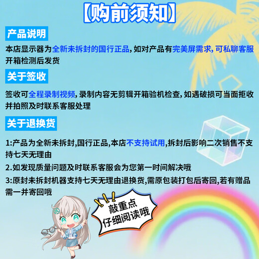 ASUS (ASUS) TUF VG27AQML1A MAX/PLUS/Zhansha 27 27-inch 2K 280/260Hz high brush gaming monitor HDR gaming curved display VG27AQL3A-W 2K180 MAX