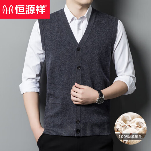 Hengyuanxiang new autumn and winter pure wool vest men's middle-aged thickened wool vest cardigan base daddy outfit camel L 175