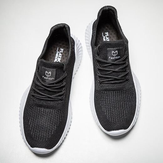 Prince Yierkang Wide Foot Foot Foot Sports Herren Schuhe Großgröße Casual Schuhe 45 46 47 Herbst und Winter weicher Sohle 48 plus Samt -Männerschuhe 9888 Schwarz 39