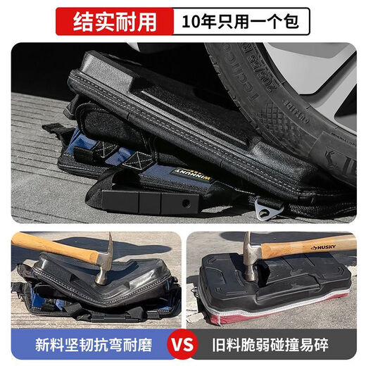 Ye Yu Electrician's Tool Bag Canvas Wear-Resistant Multi-Function Tool Bag Storage Bag Strong Wear-Resistant Electrician's Bag Labor Insurance Supplies Main Image