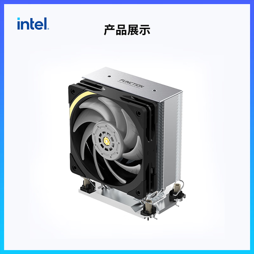 Intel Xeon processor tower workstation dedicated CPU air cooling radiator FUNCTION 4677 fan W5-2455X series set 6 heat pipe W9-3575X (boxed) Function-4677