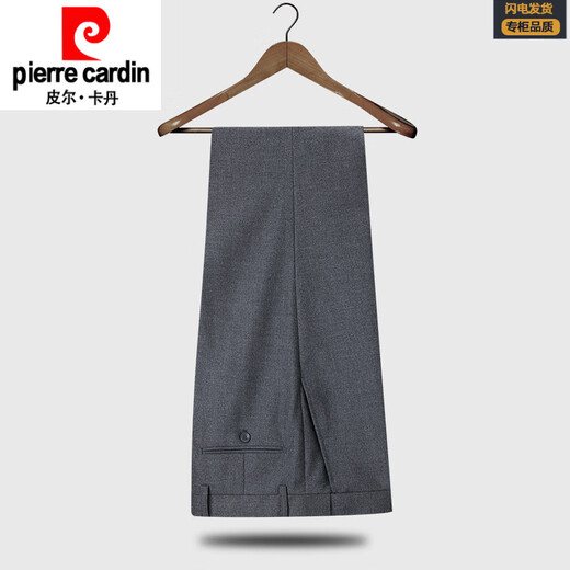 Pierre Cardin high-end men's autumn and winter new Chinese stand-up collar suit suit for middle-aged men solid color thick tunic suit two-piece set medium gray 165C