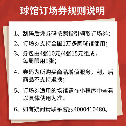 蝴蝶D5乒乓球拍单拍(含拍套)横拍进攻结合弧圈双面阿尤斯反胶