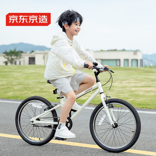 JD.com's Xingyun Children's Bicycle 8-12-15 Years Old Teenagers Mountain Bikes Boys and Girls Level 7 Speed ​​Transmission 24 Inch Mountain White