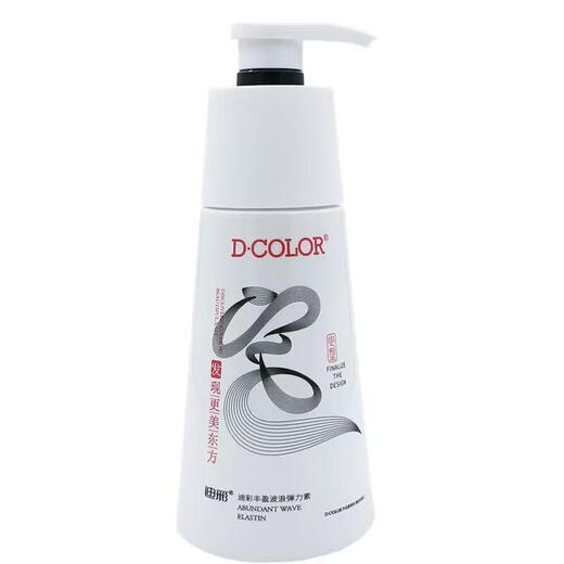 Decolor Curly Wet Shine Elastin 300g, specially permed and dyed for curly hair, refreshing and non-greasy, hair care, plump and curly, 1 bottle of curl-protecting elastin