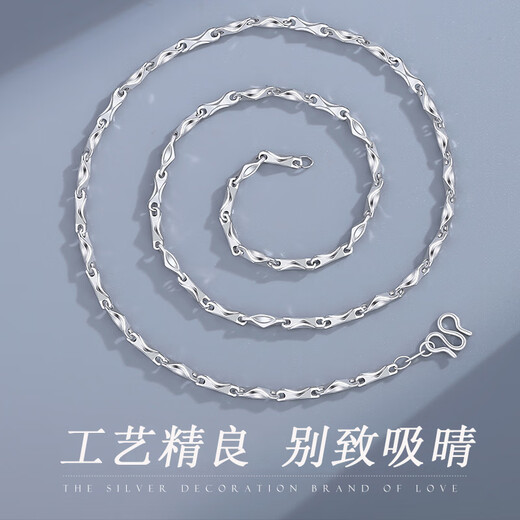 MZMZ brand PT950 platinum necklace men's ingot clavicle chain versatile trendy high-end birthday gift for boyfriend light luxury model - width 3mm long 55cm