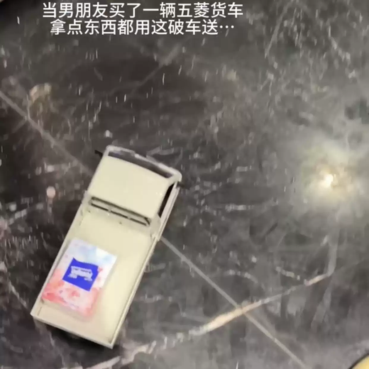 Luluo Wuling truck remote control car small truck model controlled drift car children's electric toys Children's Day gift White 116 remote control micro card drift small truck with 3 sets of rechargeable batteries + charger