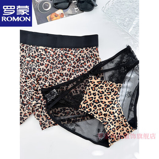 ROMON Couple Underwear Leopard Print Lace Sexy Hot Women's Briefs Transparent Low Waist Men's Boxer Briefs Couple Thin 840 Thong Couple Suit L Men's Size + Women's One Size