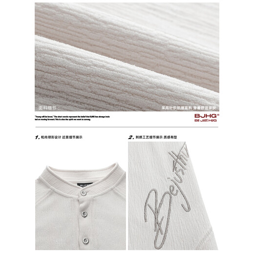 BJHG reckless henley collar polo shirt men's autumn trendy brand 2025 new long-sleeved sweatshirt loose inner layering shirt graphite black 2XL