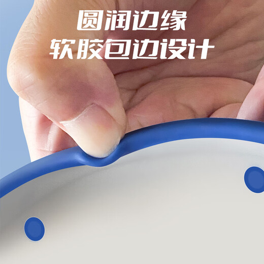 Miaopule Children's Soft-Edged Frisbee Can Spin for Primary and Secondary School Students 135g Youth Entry Parent-child School Outdoor Blue Soft Rubber Edge Suitable for Primary and Secondary School Students